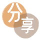 成都提现信用卡接单平台☀️诚信信用卡24小时在线靠谱商家推荐